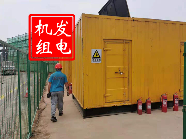 遵化出租发电机常规保养内容