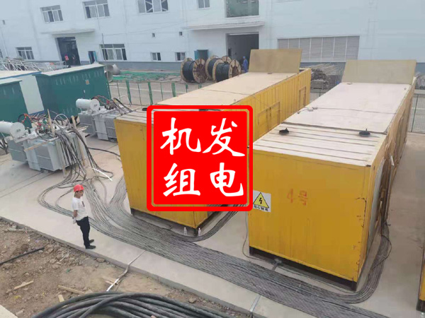遵化发电机租赁必备常识