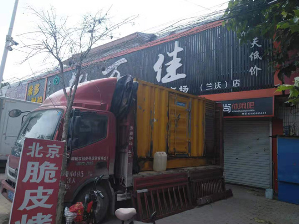 遵化发电机出租-柴油发电机组散热器如何检查与维护