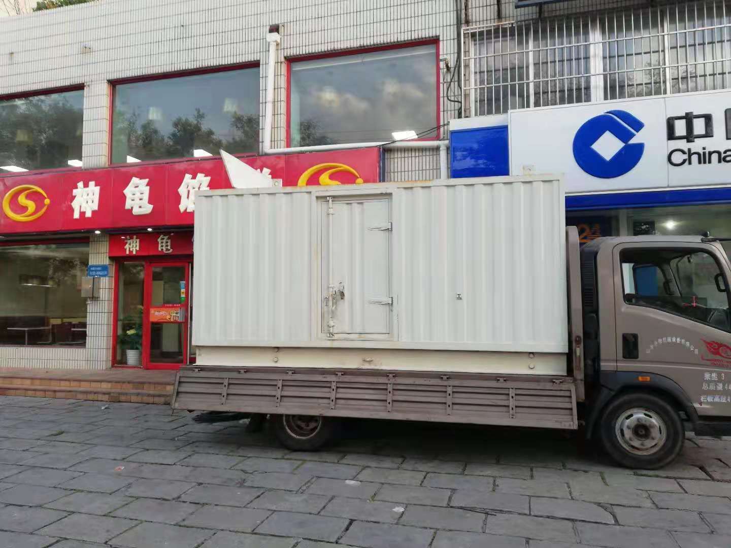 遵化出租发电机-柴油发电机组错误的启动方式