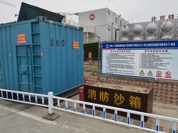 遵化发电机租赁-电缆长度过长会对 100KW 发电机造成哪些影响？